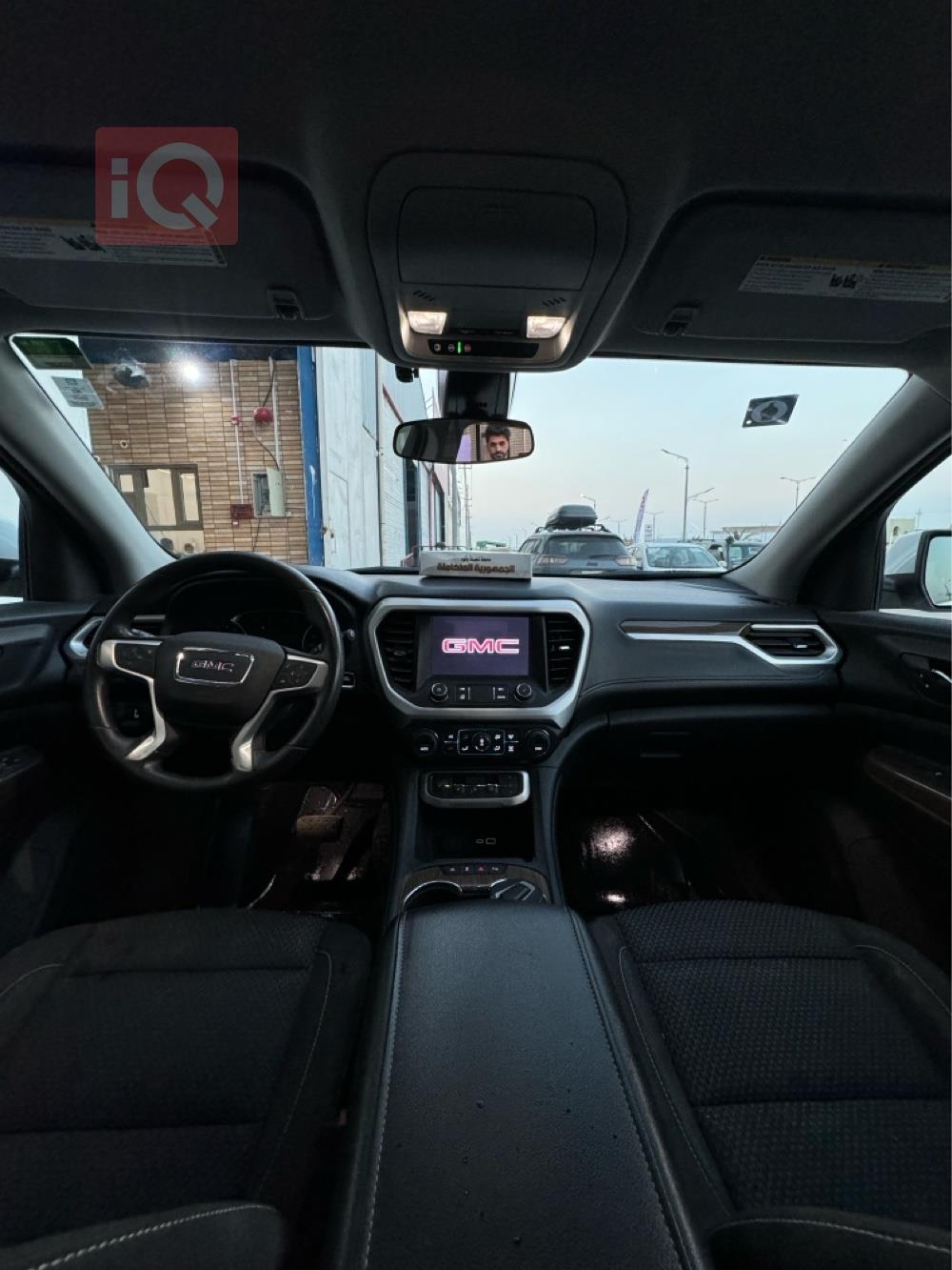 جي ام سي اكاديا